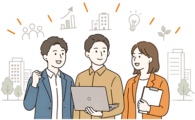 会社を支えている3人のイラスト